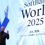 Imagem do Google Street View mostra Marília Mendonça aos 16 anos; veja