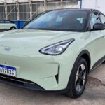Gás do Povo: vale-recarga começa a ser disponibilizado
