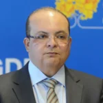 Câmara Municipal de Cosmópolis – SP