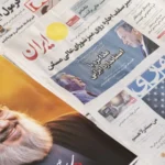 Todos os famosos que morreram em 2026 (até agora)