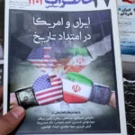 Brasileiros procuram em arquivo português provas de que são donos de terras