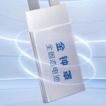 Governo Lula cria brecha para ‘sigilo eterno’ em cartas oficiais do presidente